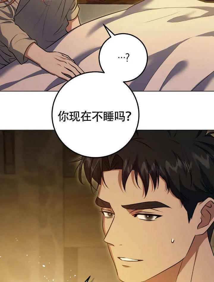 第64话57