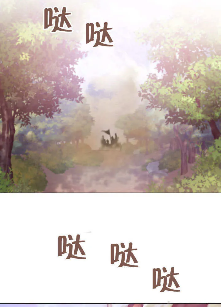 第64话23