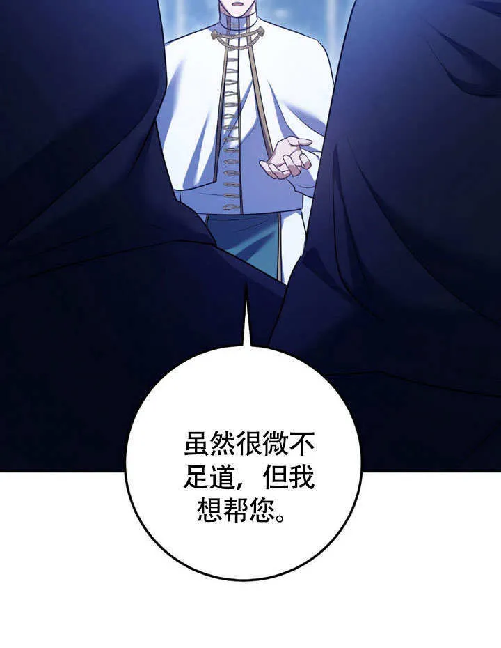第62话57