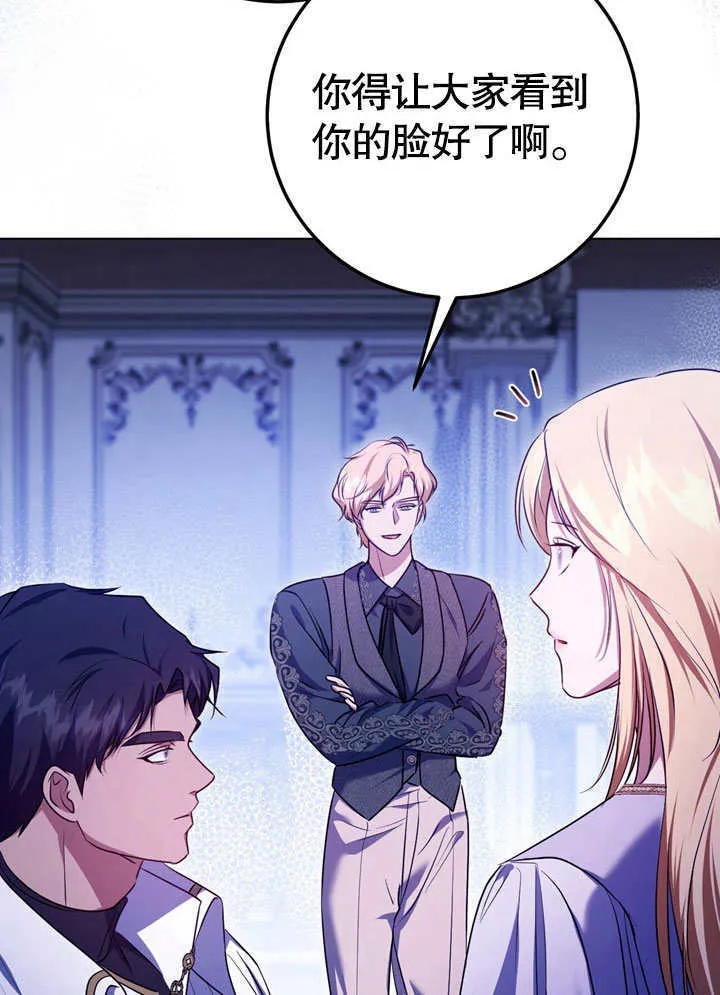 第57话15