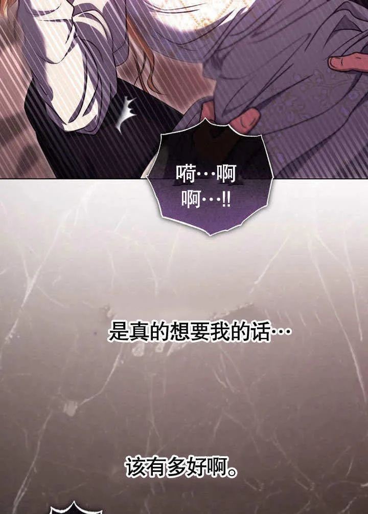 第50话31