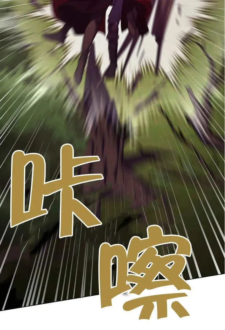 第74话67