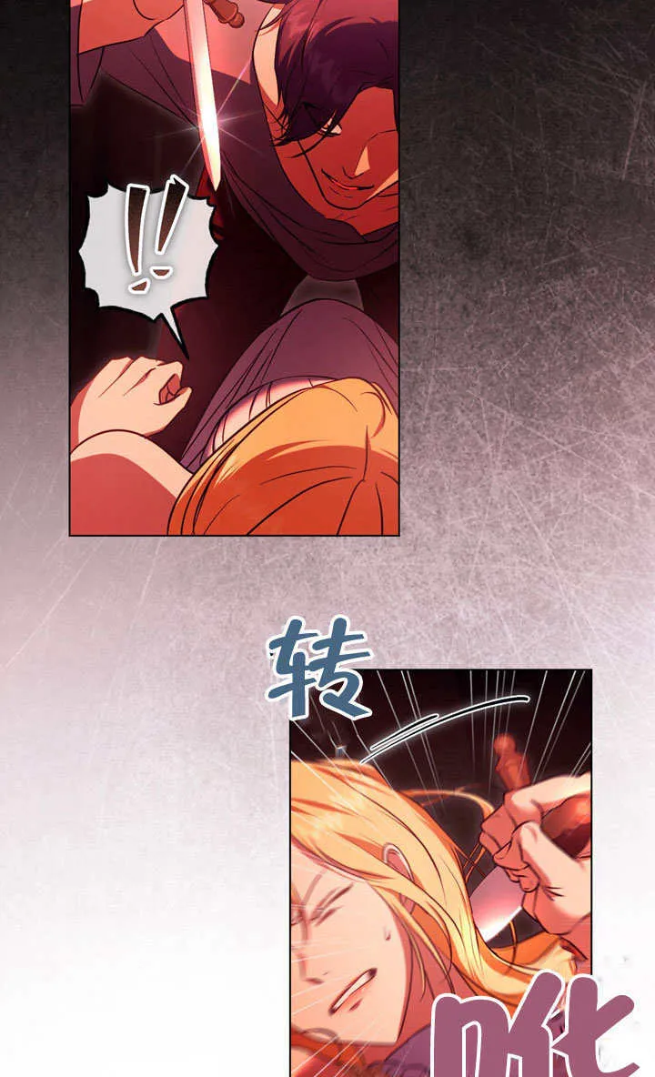 第60话45