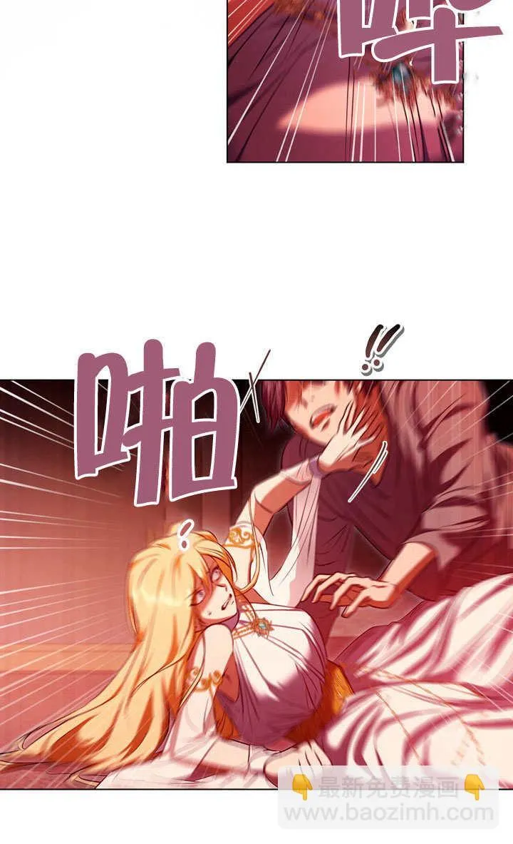 第60话46