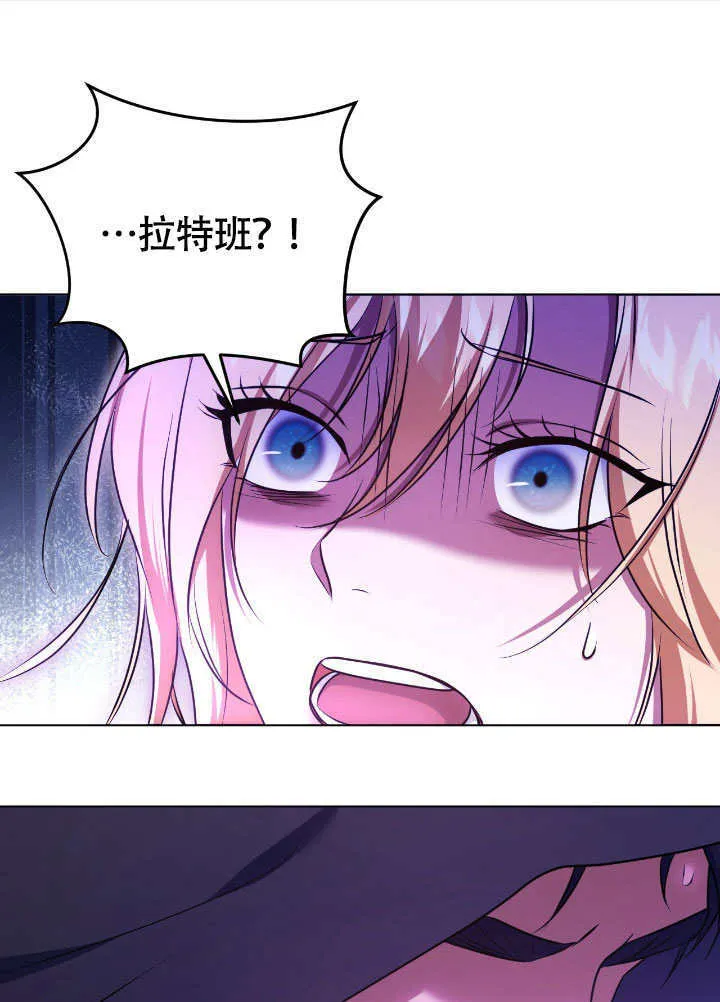 第68话57