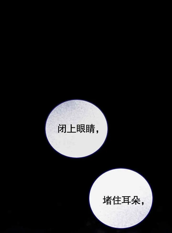 第50话1