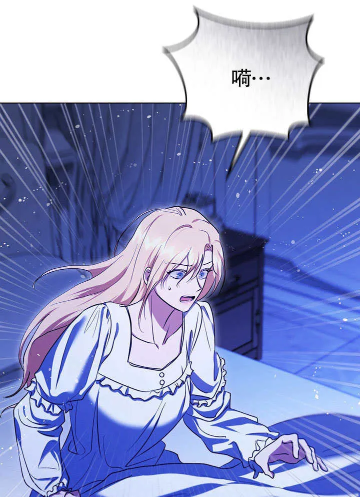 第57话88