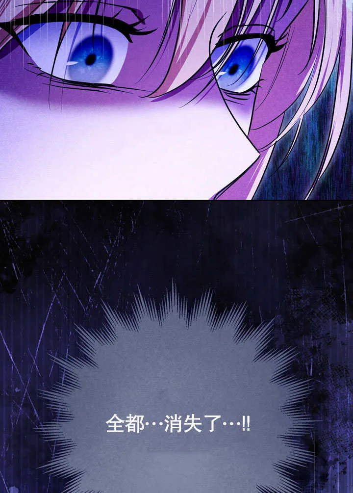 第57话92