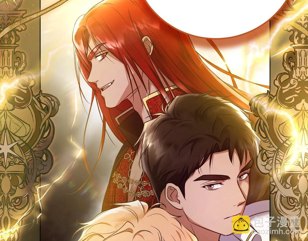 第57话 暗自较劲118