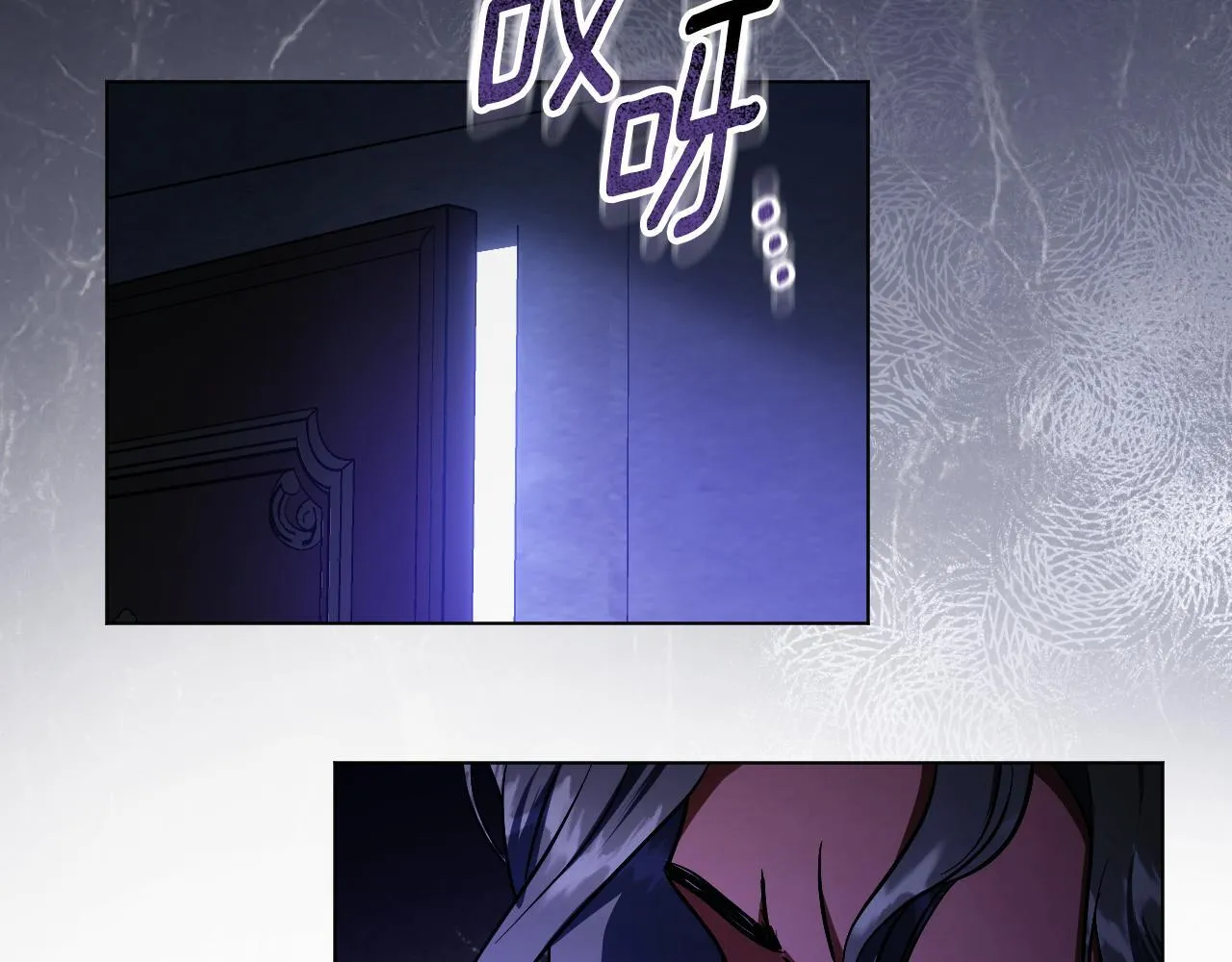 第57话 暗自较劲61