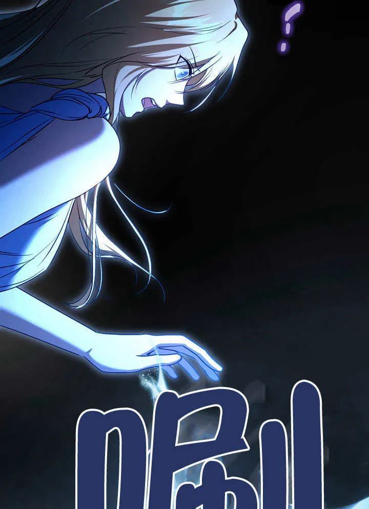 第57话80