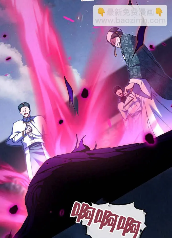 第55话11