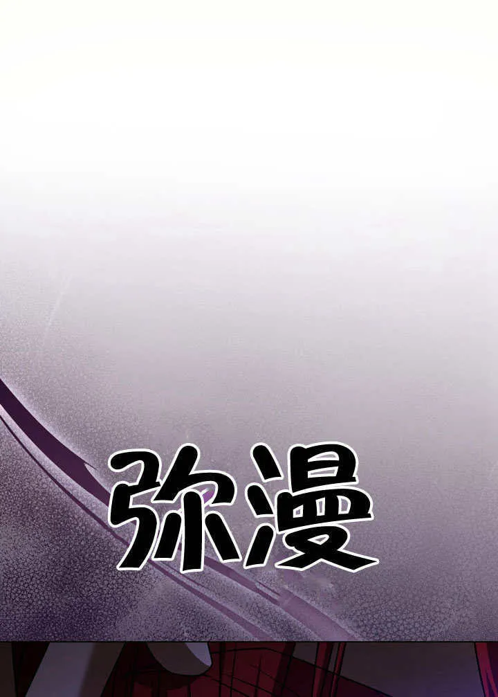 第52话55