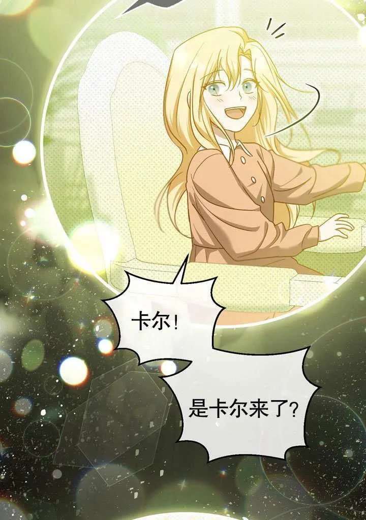 第43话22