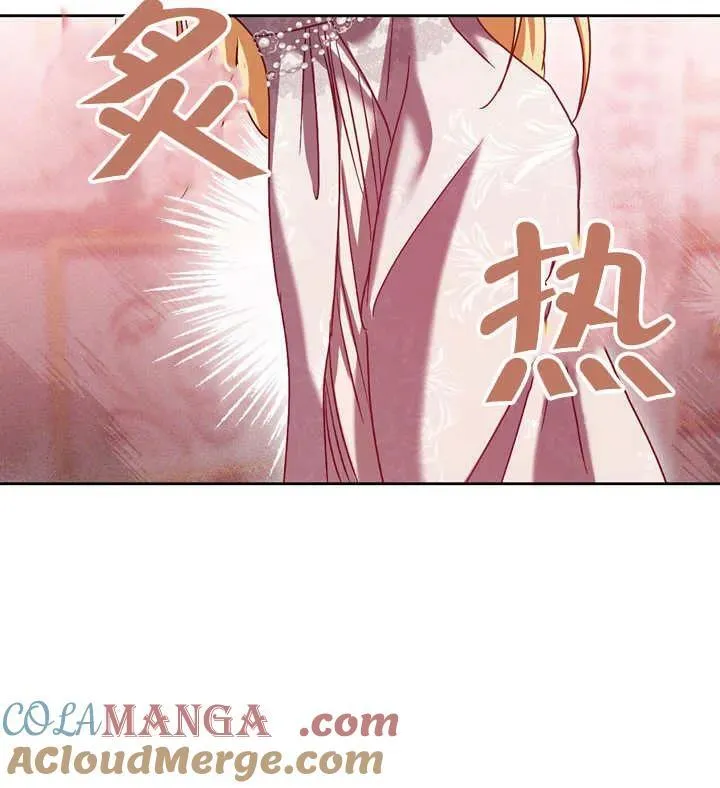 第39话104