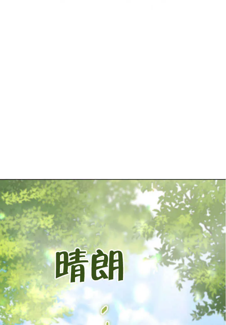 第72话42