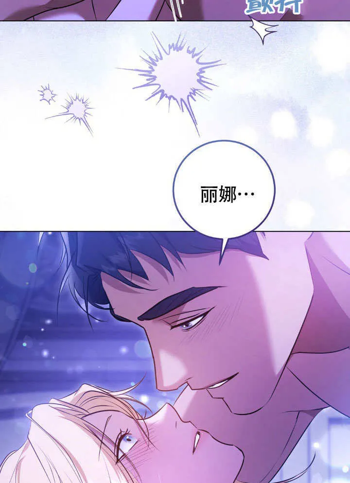 第62话8
