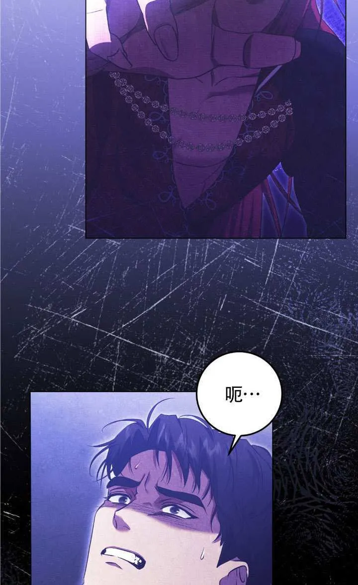 第75话71