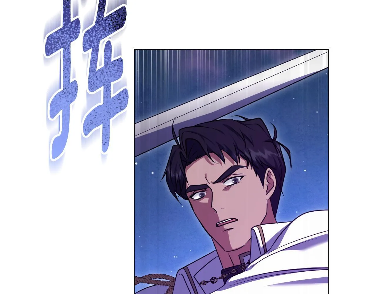 第55话 计划成功11