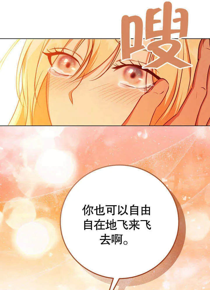 第56话30