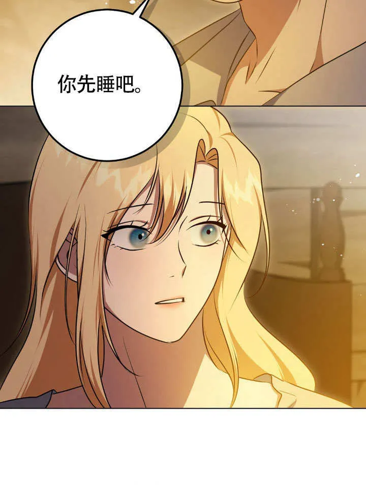 第64话58