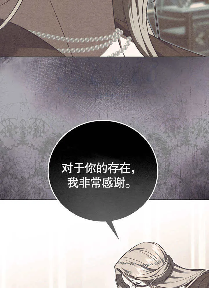 第56话48