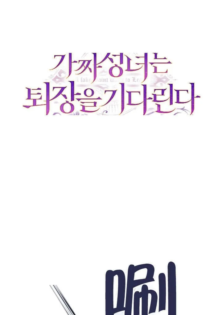 第68话10