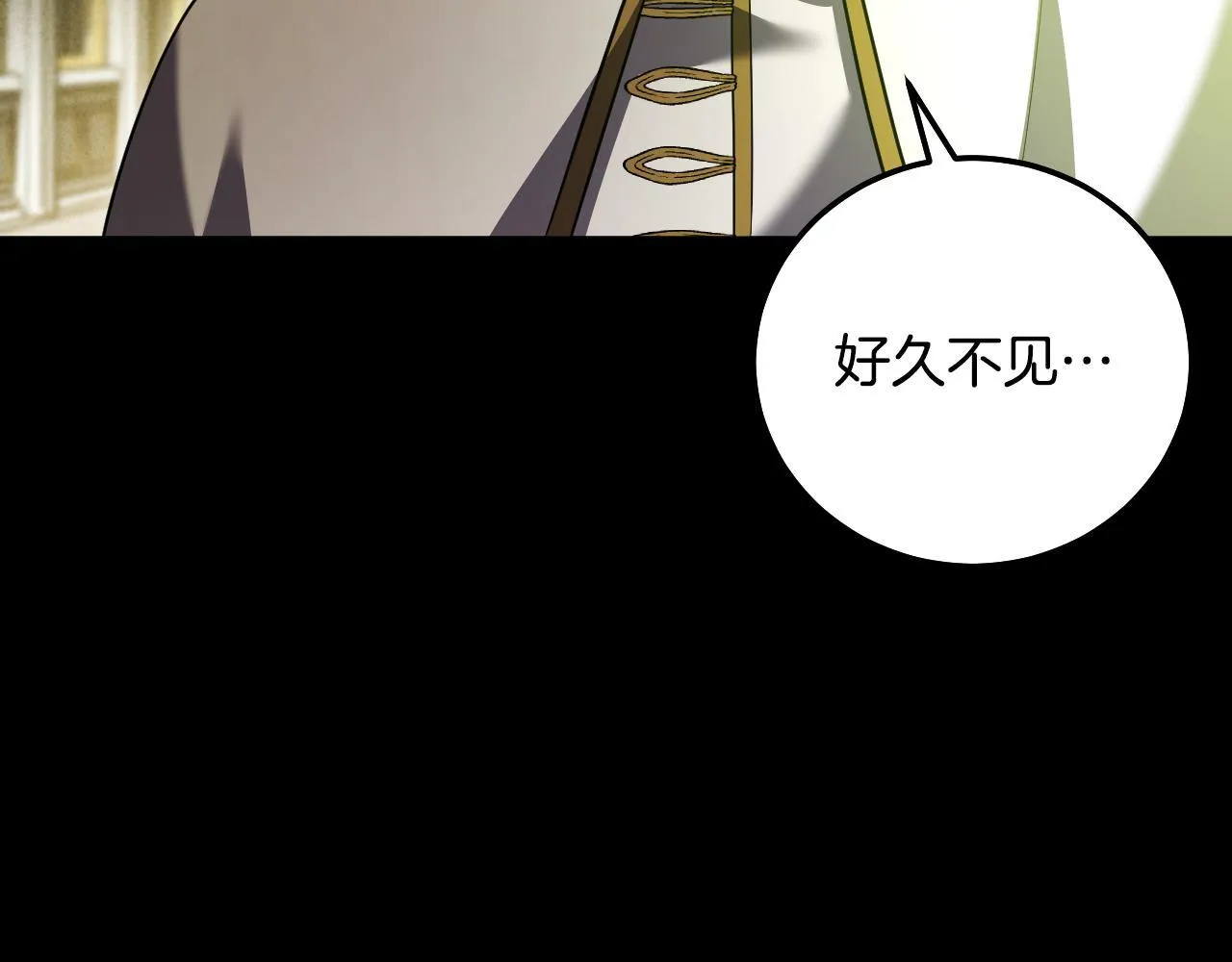 第54话 藏匿的魔兽59