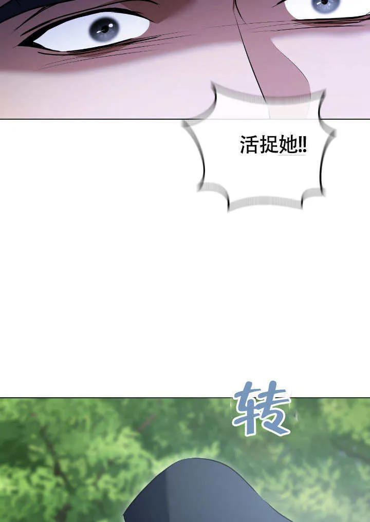 第68话45