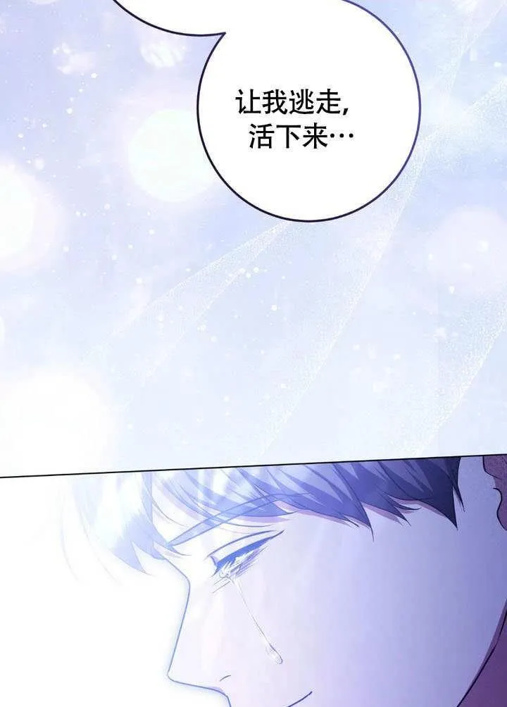 第62话88