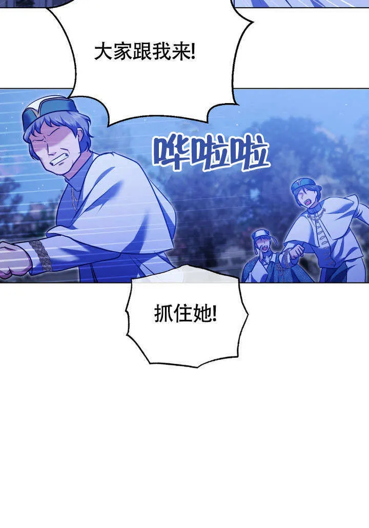 第62话86