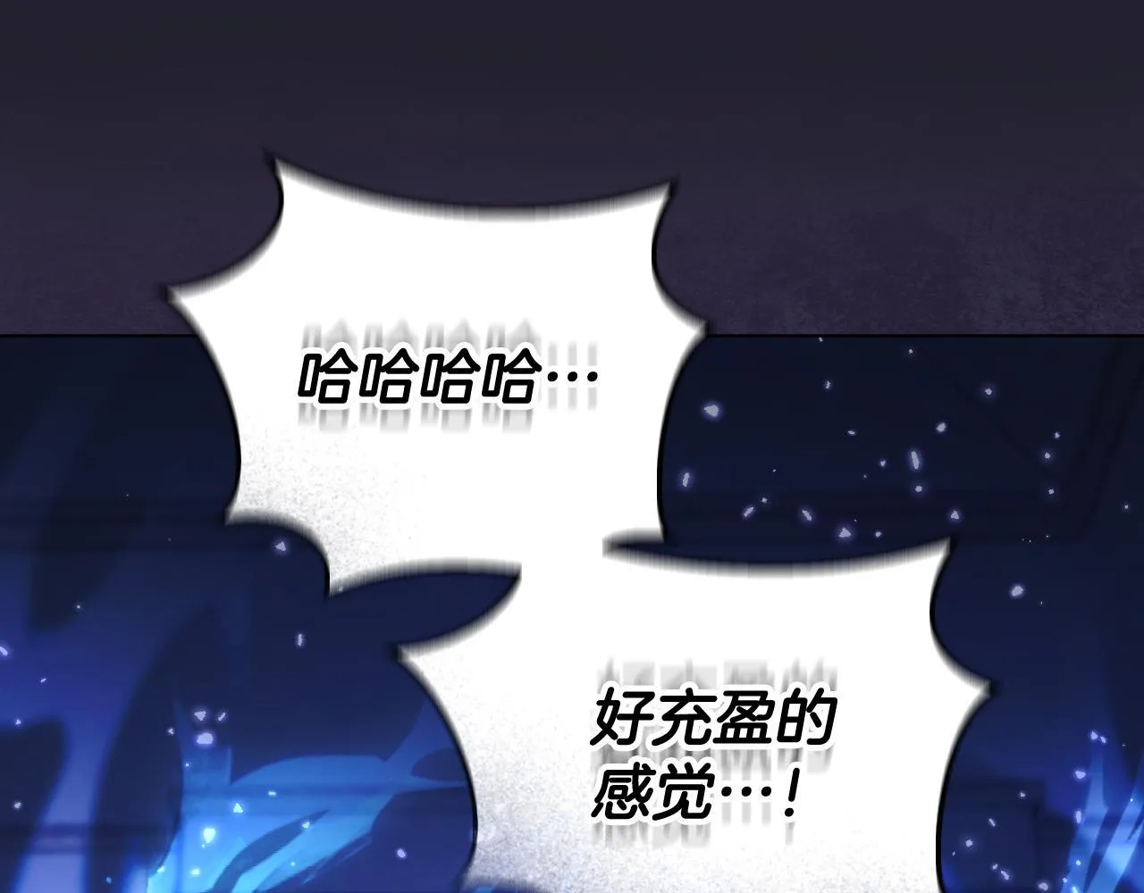 第59话 纷纷离去19