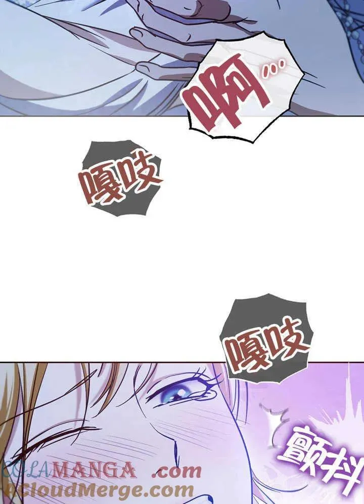 第41话15