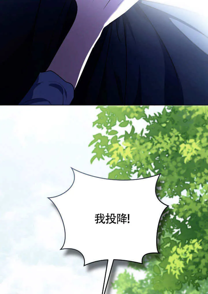 第68话42