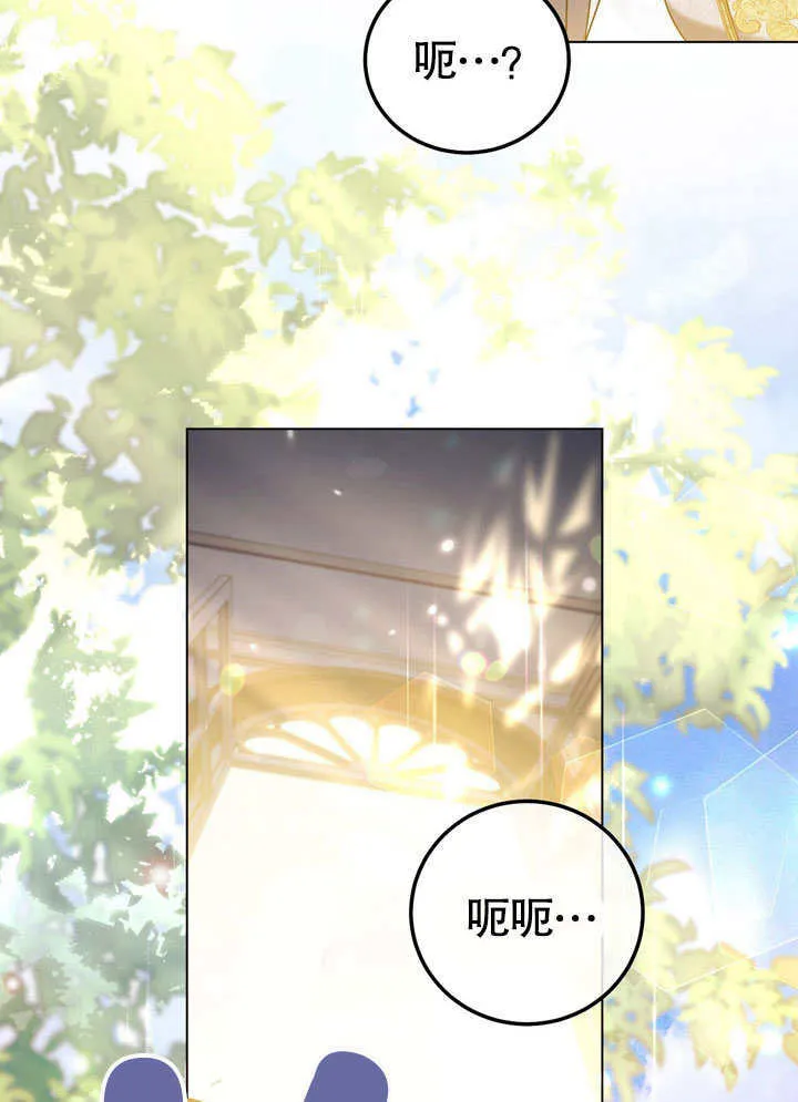 第56话12
