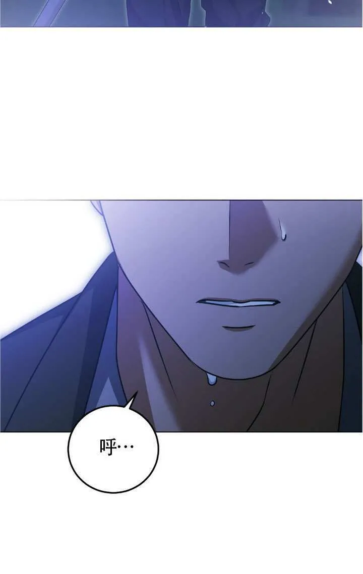第75话89