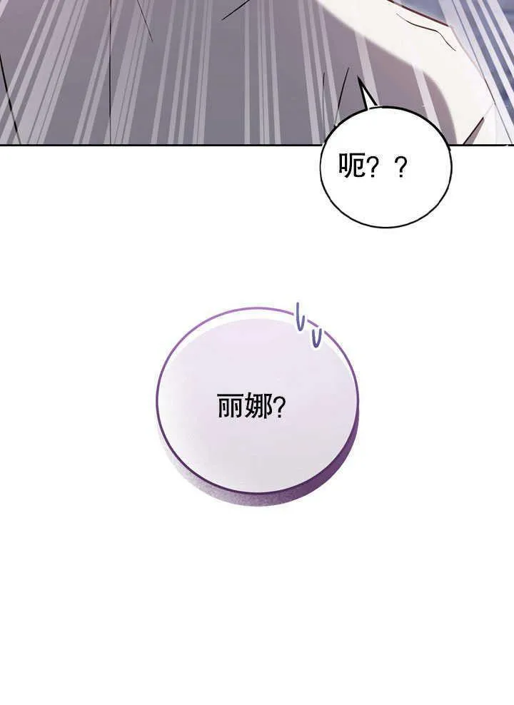 第44话59