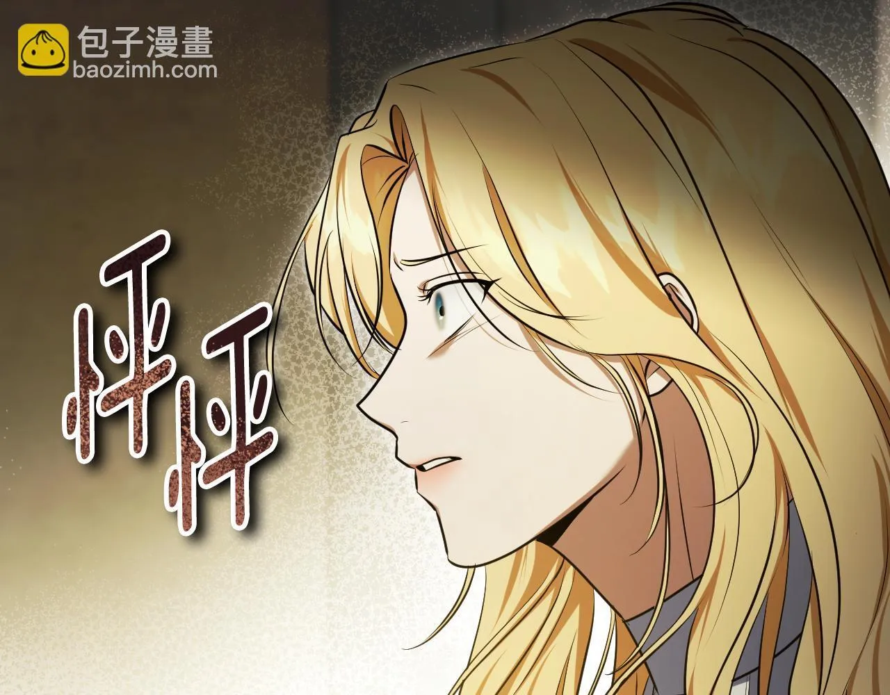 第60话 安息之家祈祷41