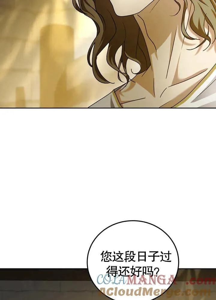 第39话4