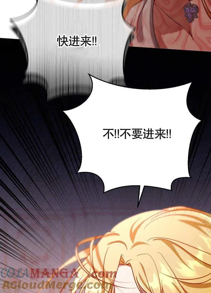 第40话20
