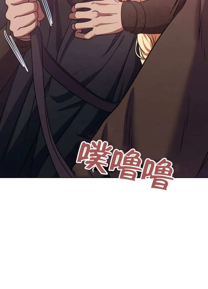 第64话20