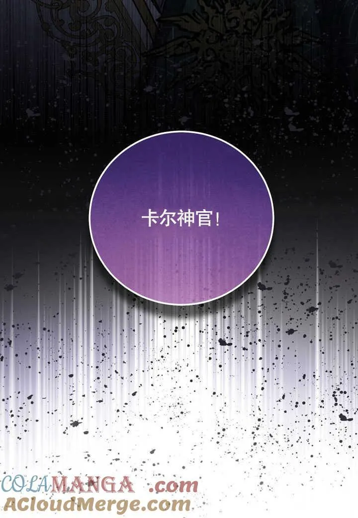 第45话48