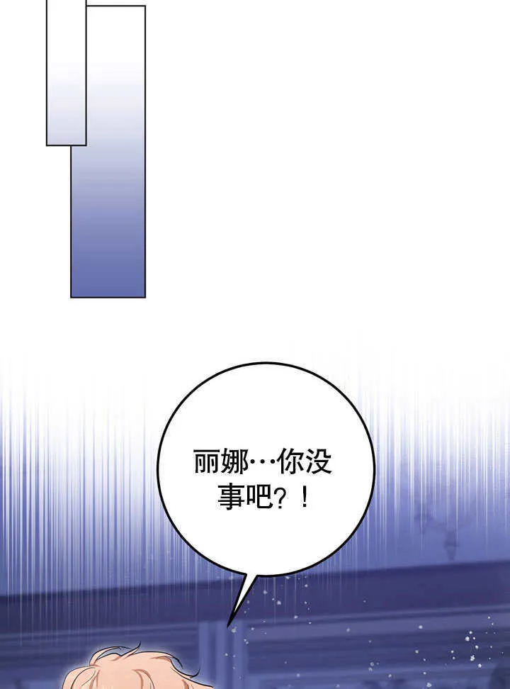 第57话48