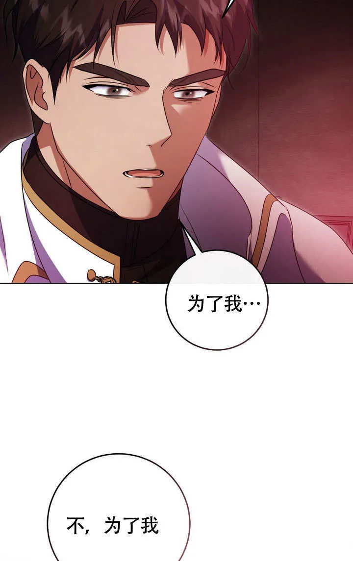第61话19