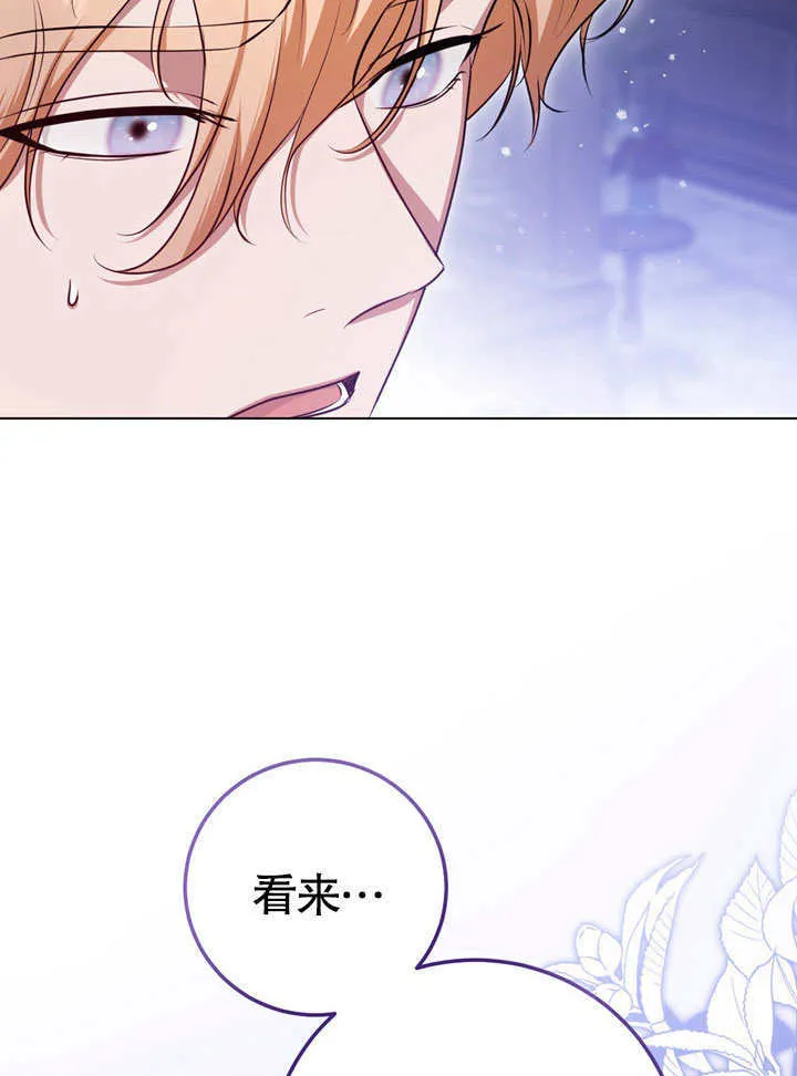 第57话51