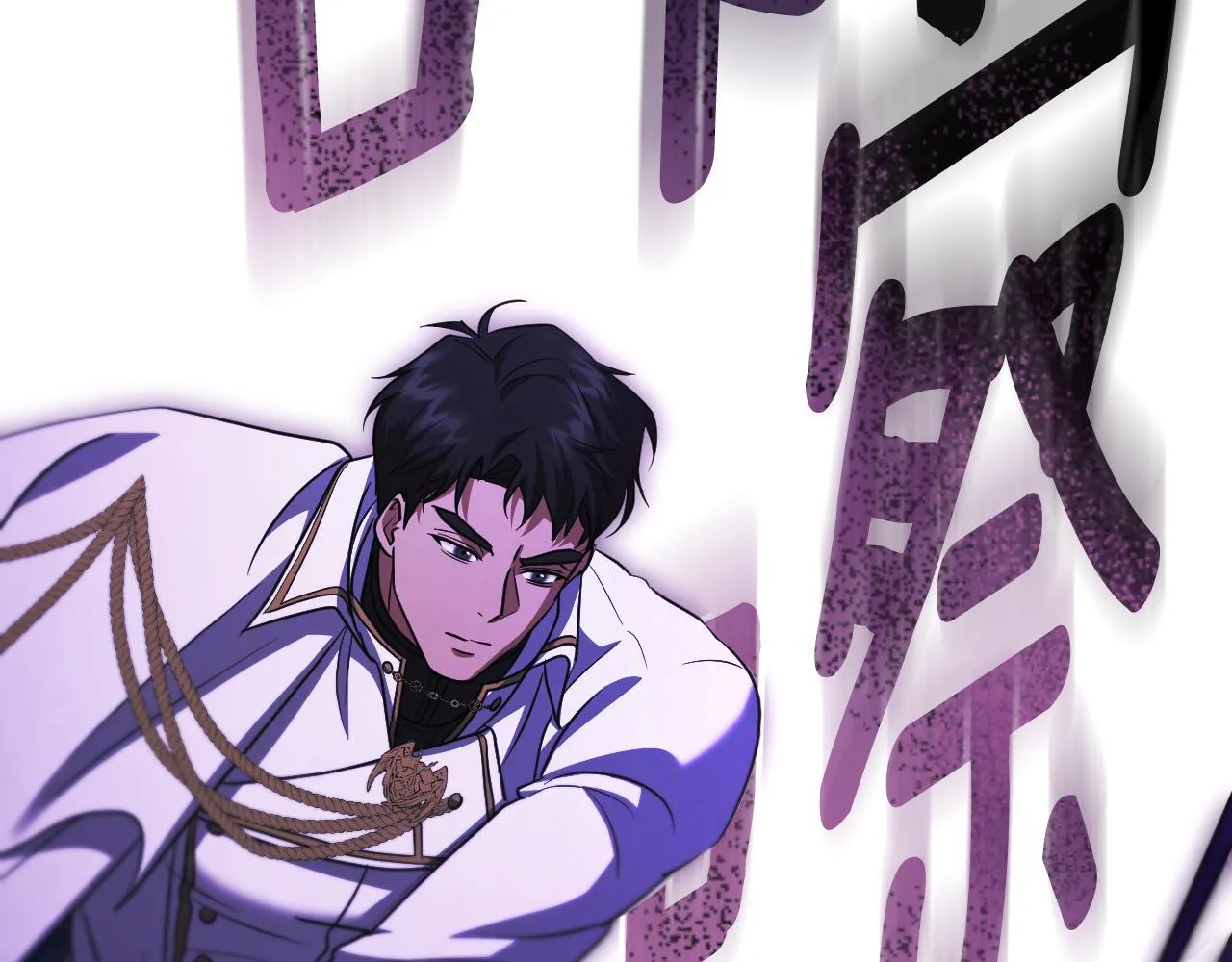 第54话 藏匿的魔兽157