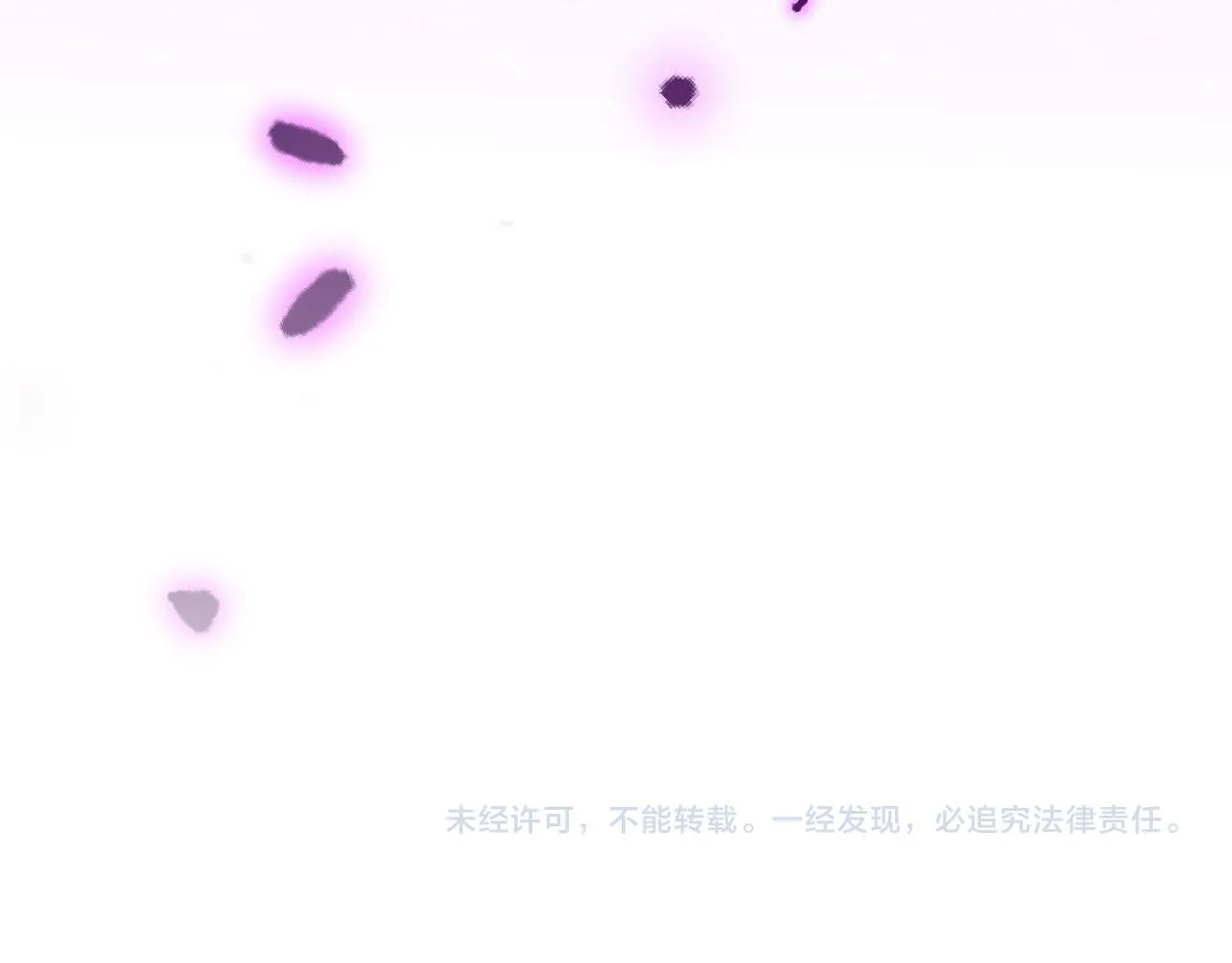 第54话 藏匿的魔兽177