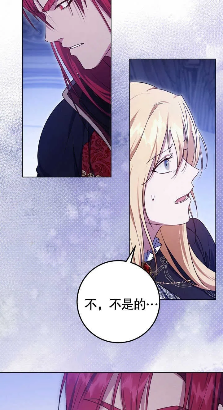 第58话49