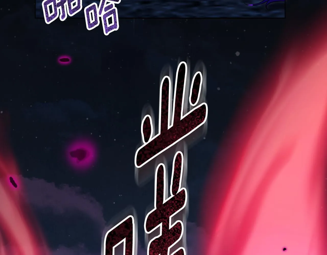 第55话 计划成功19