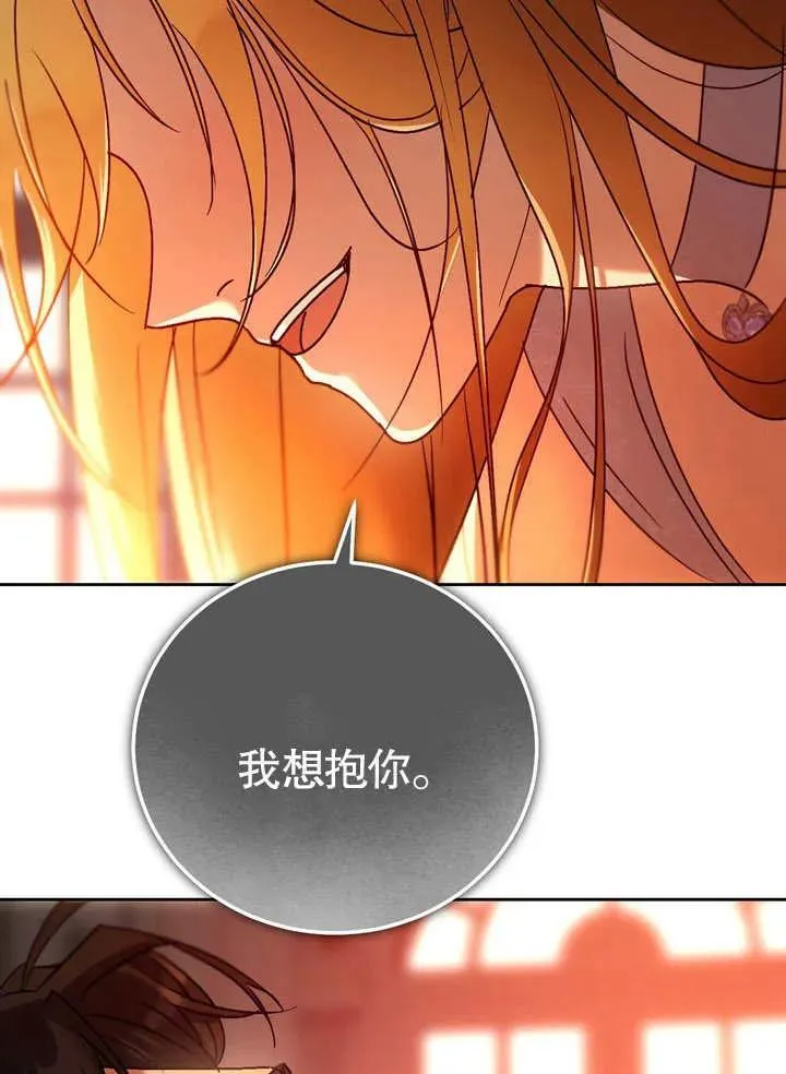 第40话57